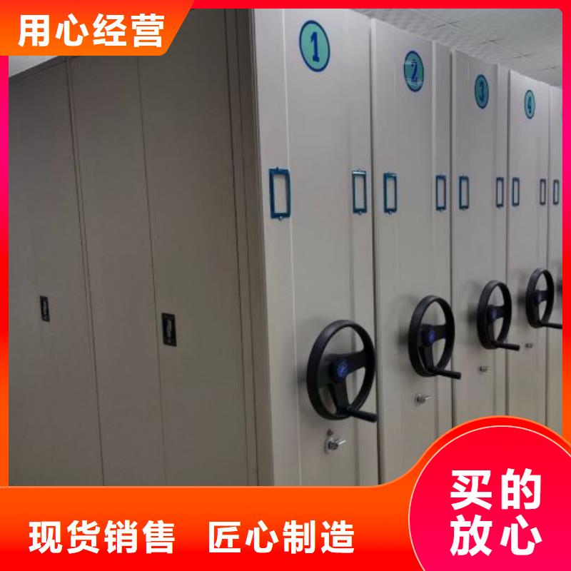 放心满意【鑫康】古籍书库樟木密集柜同城供应商
