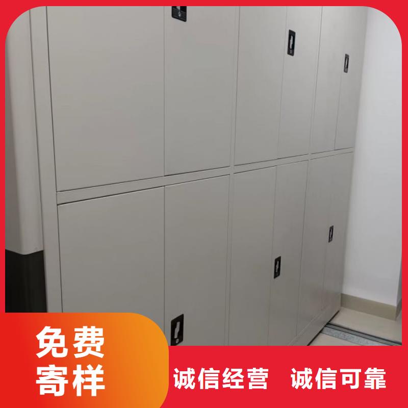 实力厂家【鑫康】手动密集卷柜优选原材