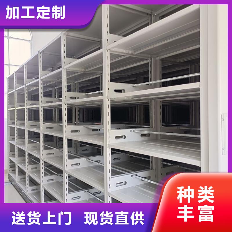 免费送货【鑫康】机械手动密集柜同城品牌