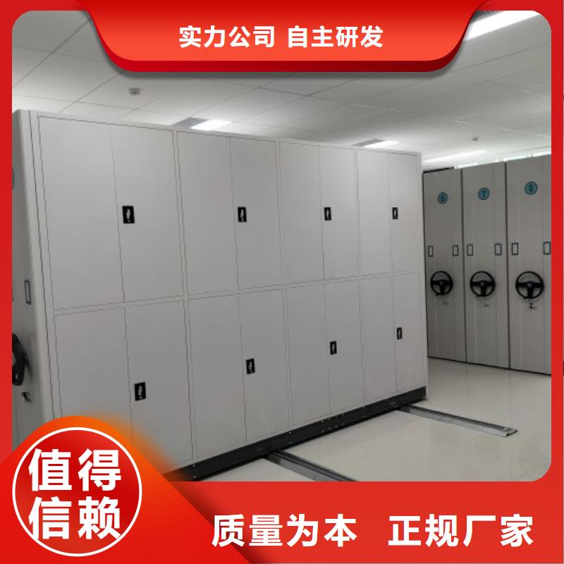 咨询合作【鑫康】手动密集卷柜现货直发
