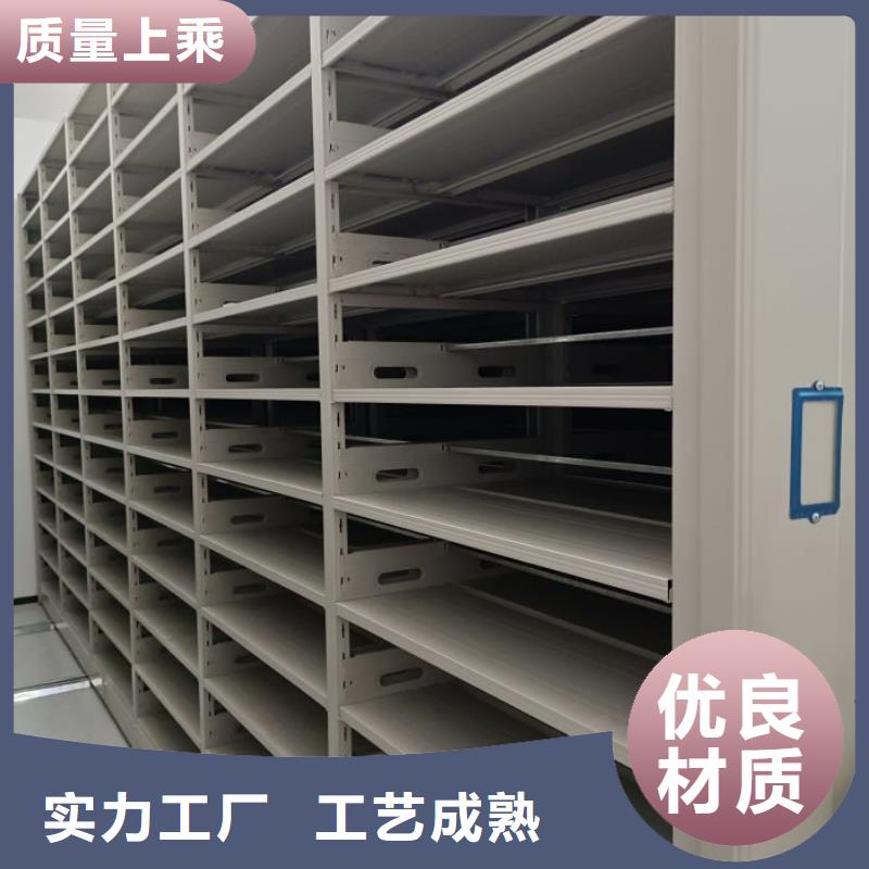 赢得客户【鑫康】密集手摇移动书柜来图定制