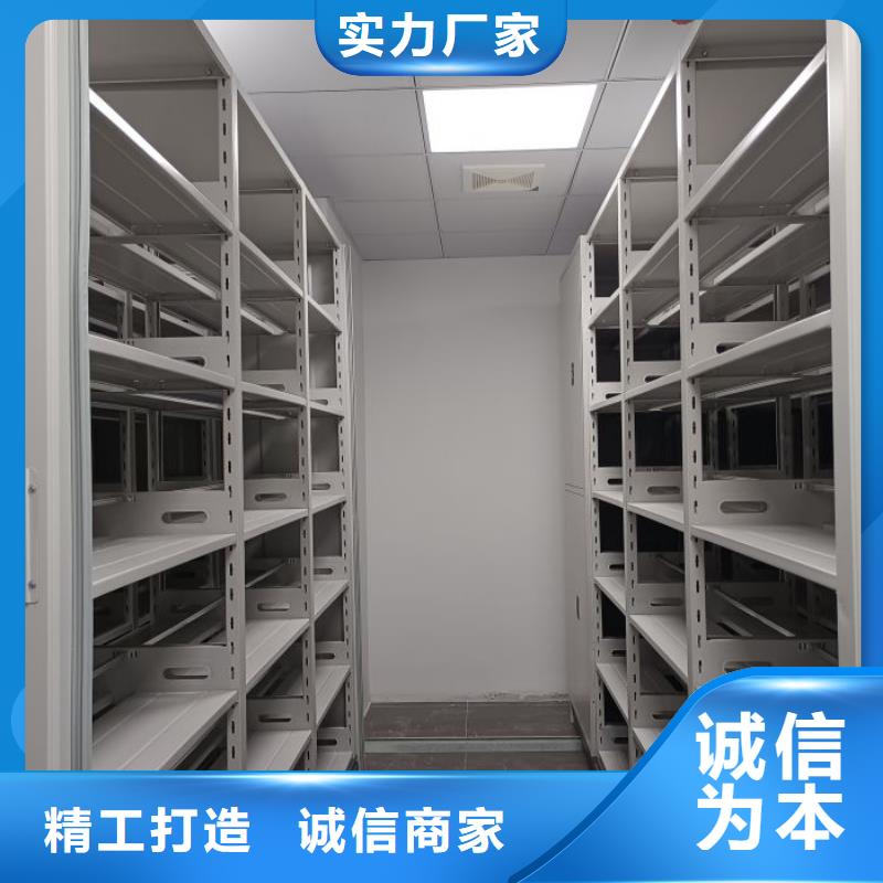 产品使用不可少的常识储备【鑫康】光盘密集柜质检合格出厂