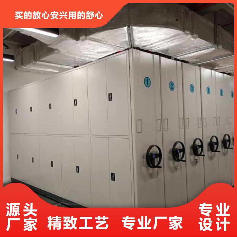 诚信立足【鑫康】城建档案管理密集架质量上乘