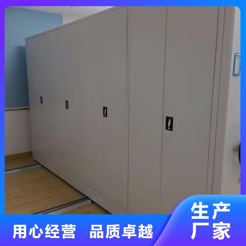 铁质档案架产品实物图工艺层层把关