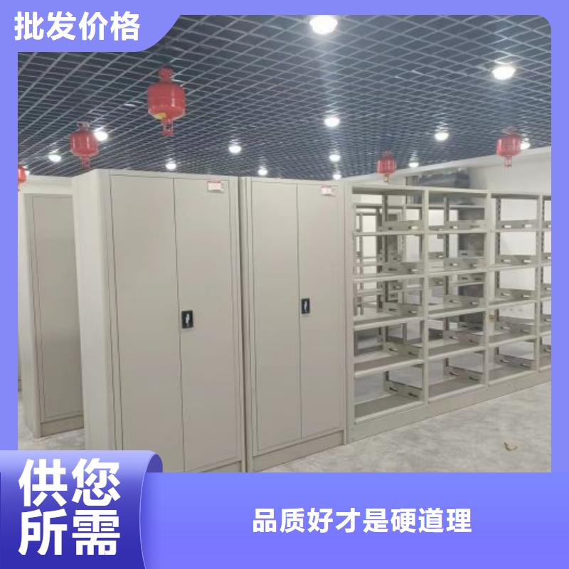 生产厂家哪家好【鑫康】油画密集架同城公司