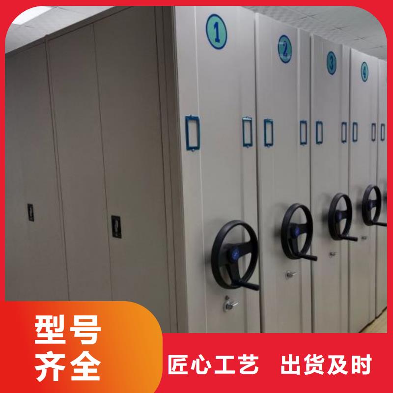 生产企业【鑫康】挂电表密集柜质量不佳尽管来找我
