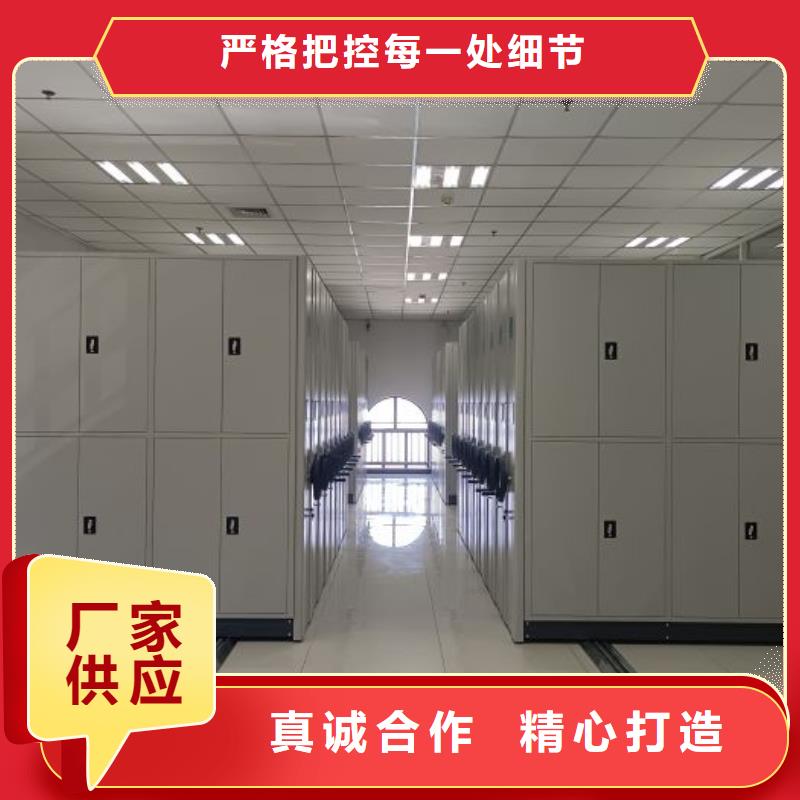 手摇密集架批发零售当地货源