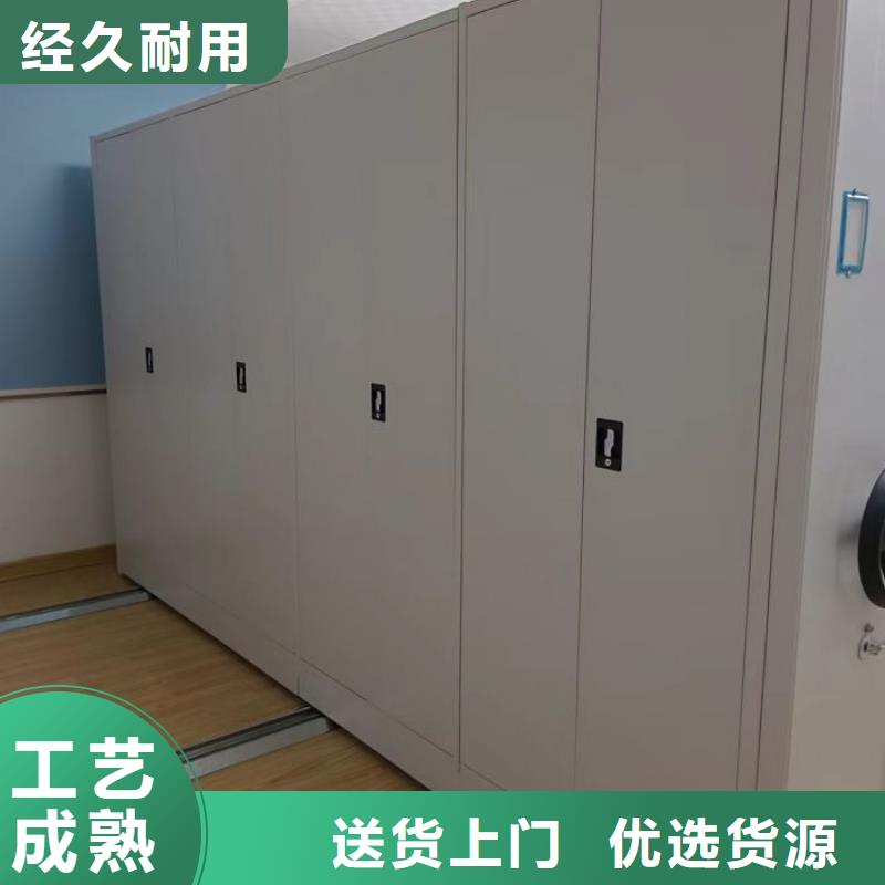 主要功能与优势【鑫康】资料档案室密集架同城经销商
