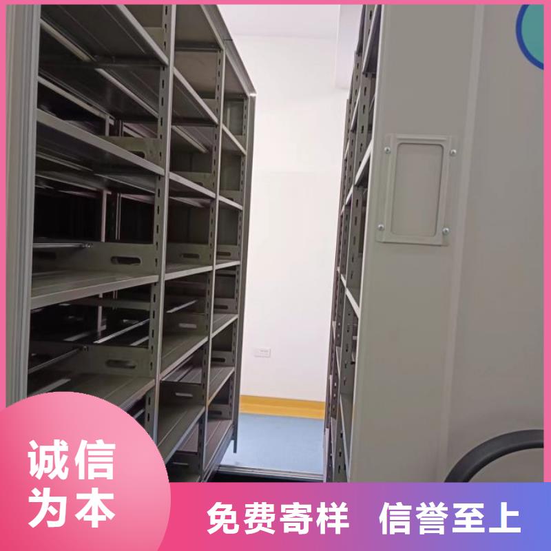 创造为魂【鑫康】档案室档案柜品质可靠