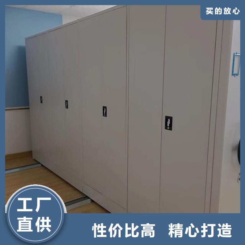 敬请来电【鑫康】密集图书柜用心制造