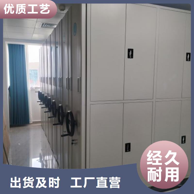 欢迎惠顾【鑫康】陵水县书画密集柜厂家大量现货