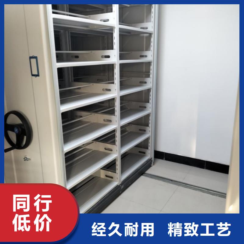 认真负责【鑫康】档案室手摇密集架厂家质量过硬