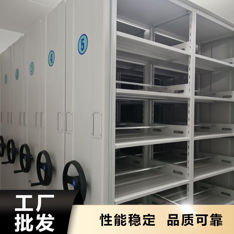 锐意进取【鑫康】网片式油画密集架免费寄样