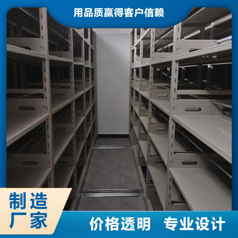 网上促销【鑫康】移动资料柜让客户买的放心