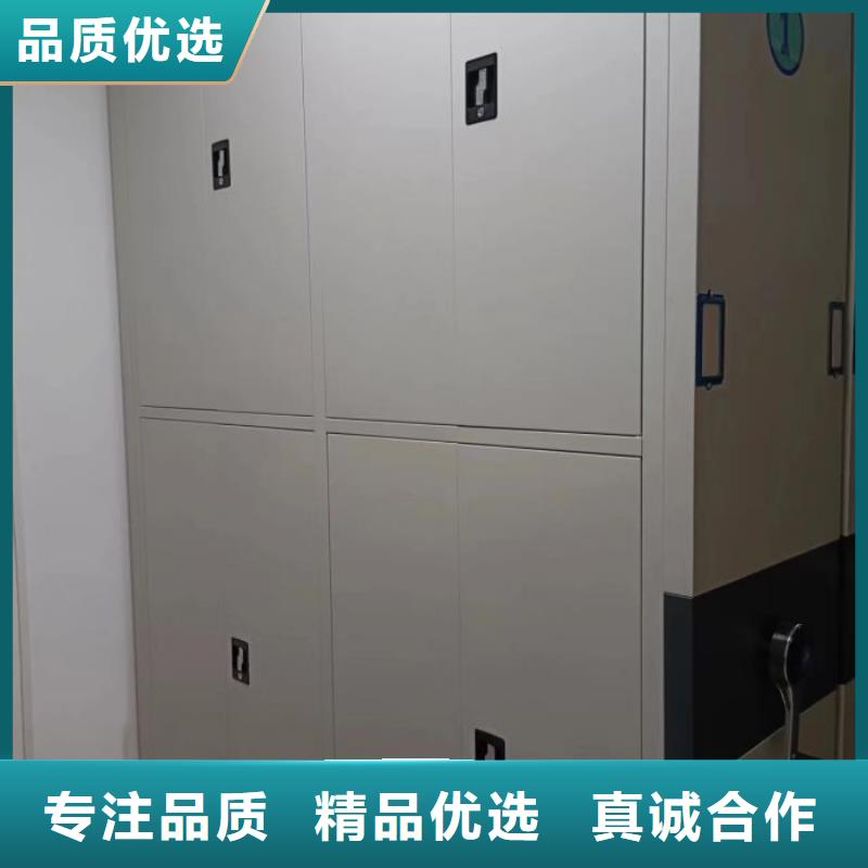 利好发展【鑫康】档案馆手动密集柜制造厂家