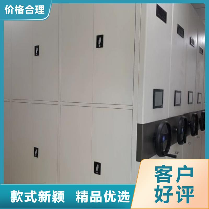 规格型号【鑫康】手摇动密集架精心