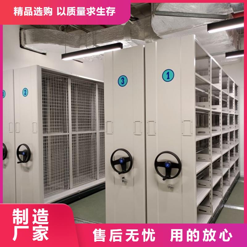 生产地【鑫康】档案保管柜经久耐用