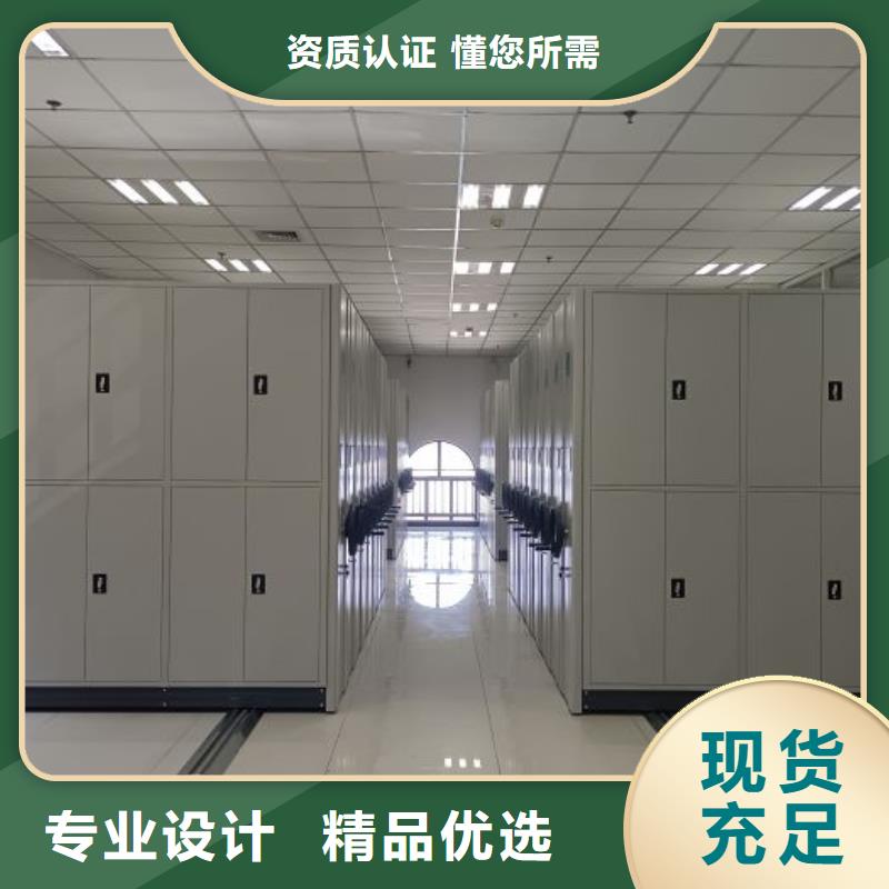 实力工厂【鑫康】机械式手摇密集柜规格齐全