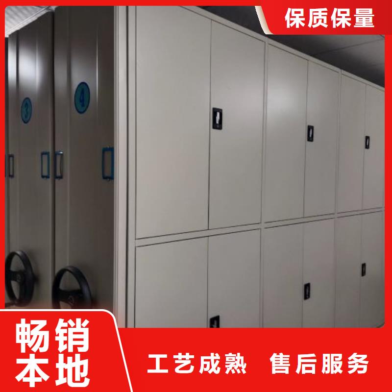 厂家价【鑫康】手摇移动铁皮柜厂家经验丰富