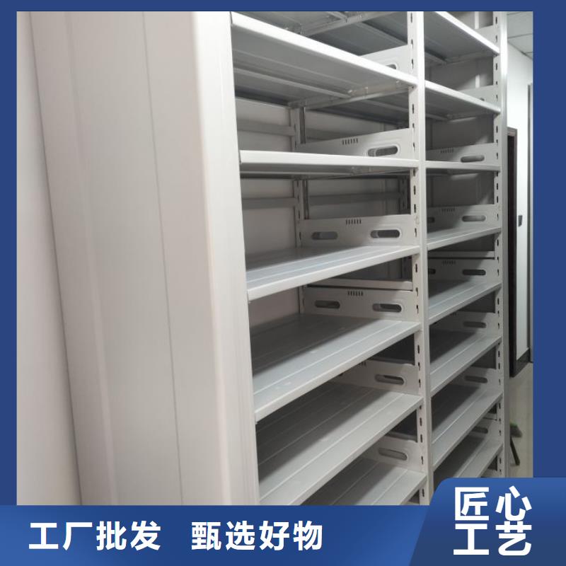 产品使用有哪些基本性能要求【凯美】轨道密集架厂家大量现货