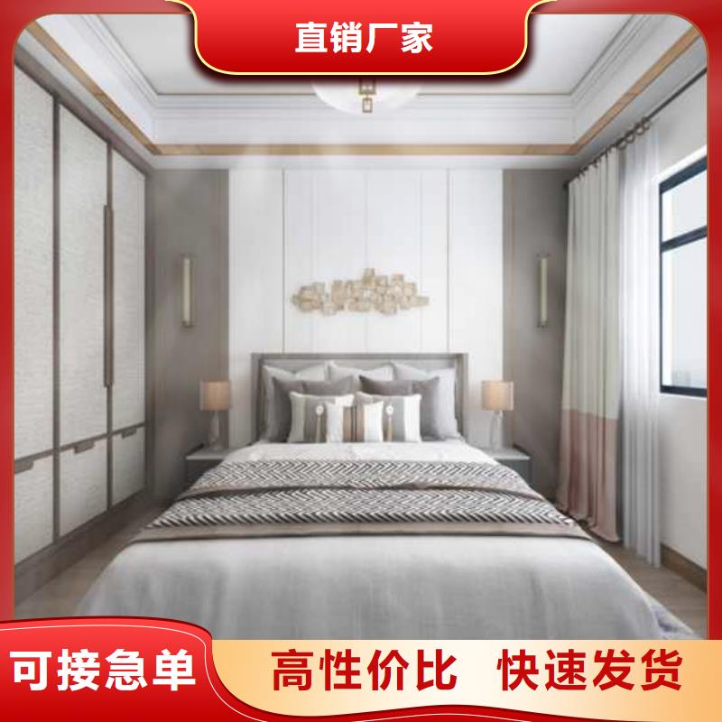 竹木纤维集成墙板竹炭大板大量现货供应实力公司