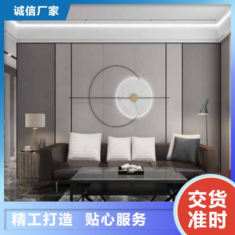 【竹木纤维集成墙板竹木纤维集成板品质不将就】源头把关放心选购
