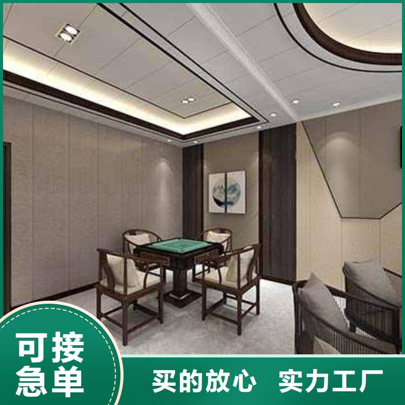 竹木纤维集成墙板碳晶板木饰面质量层层把关一站式采购