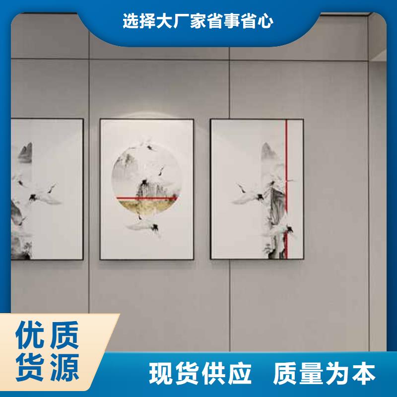 【竹木纤维集成墙板竹炭木金属板放心选购】按需定制