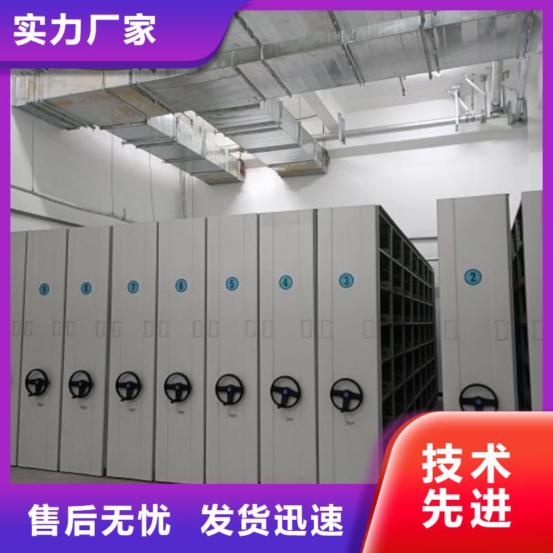 沟通合作【凯美】香樟木密集架当地服务商