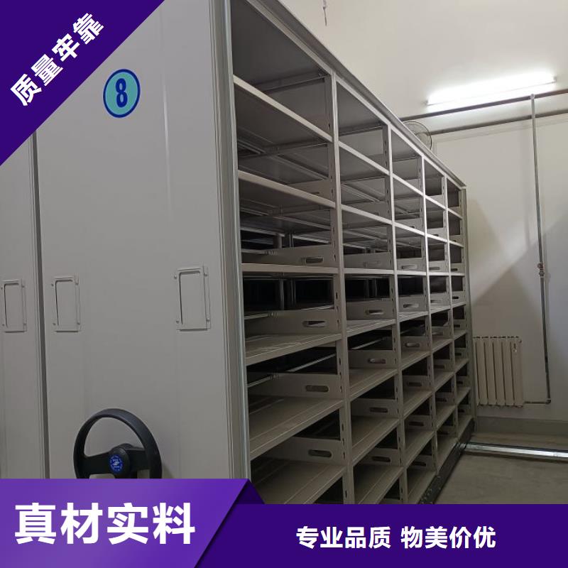评价好的【凯美】密集柜档案柜品质保证实力见证