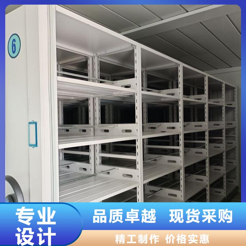 免费送货【凯美】实物留样密集柜实拍展现