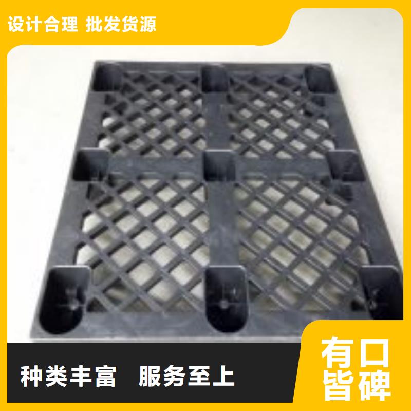 杀菌锅塑料垫板尼龙轮细节决定品质当地公司