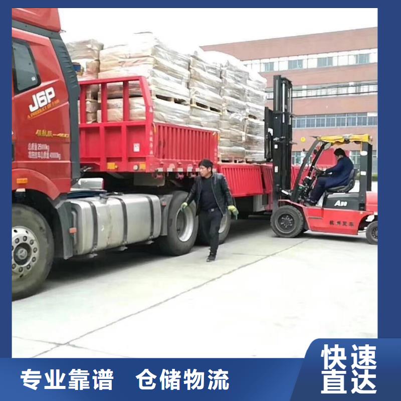 宝鸡物流成都到宝鸡整车物流专线本市专线