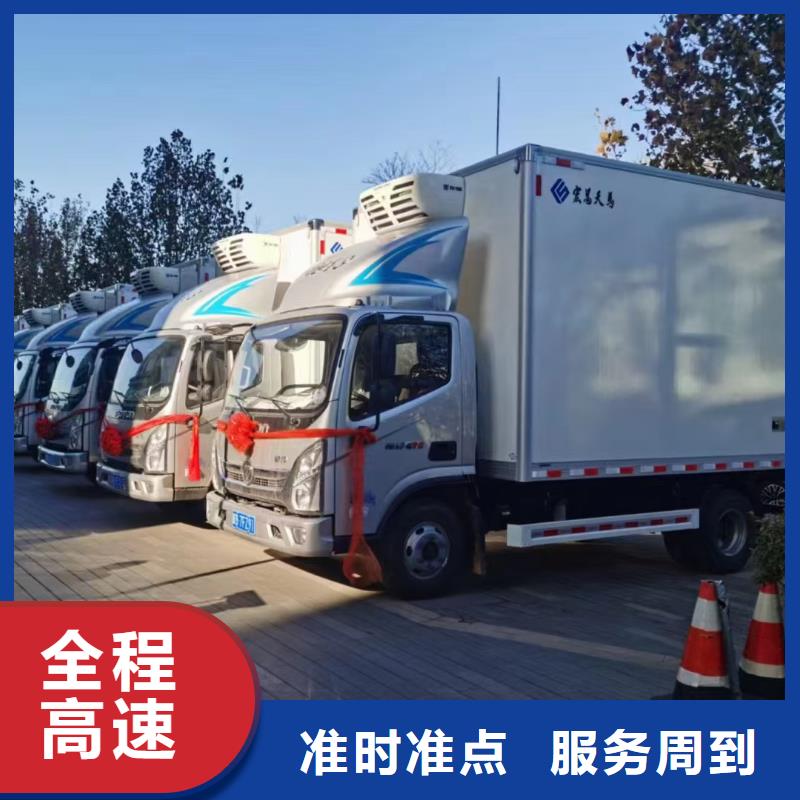 张家口物流_  成都到张家口搬家公司往返业务
