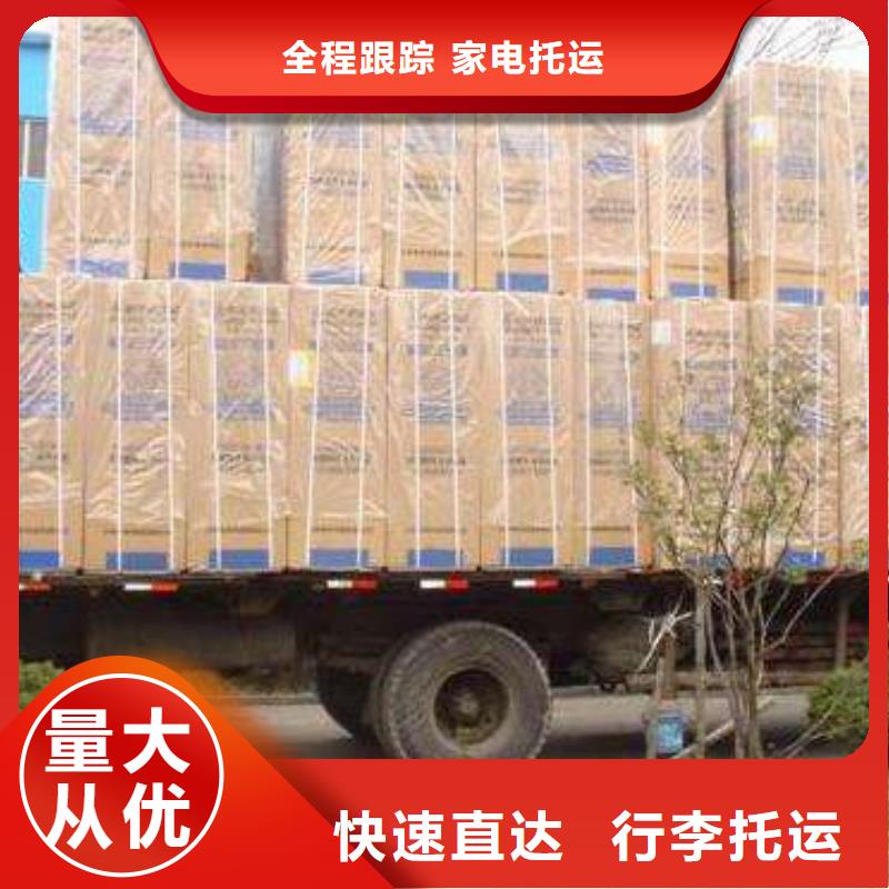 四平返空车成都到四平轿车运输公司各种车型都有