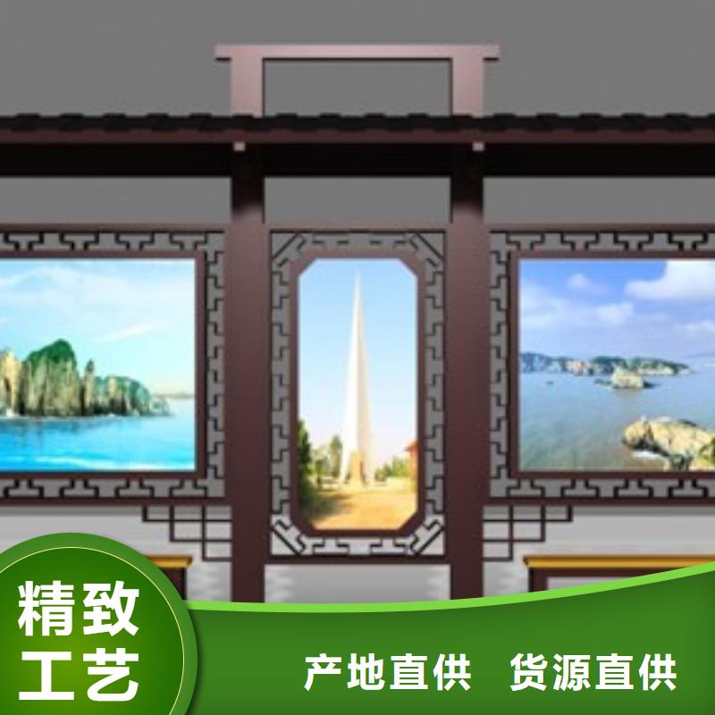 现代智能公交站台品质保障源头采购