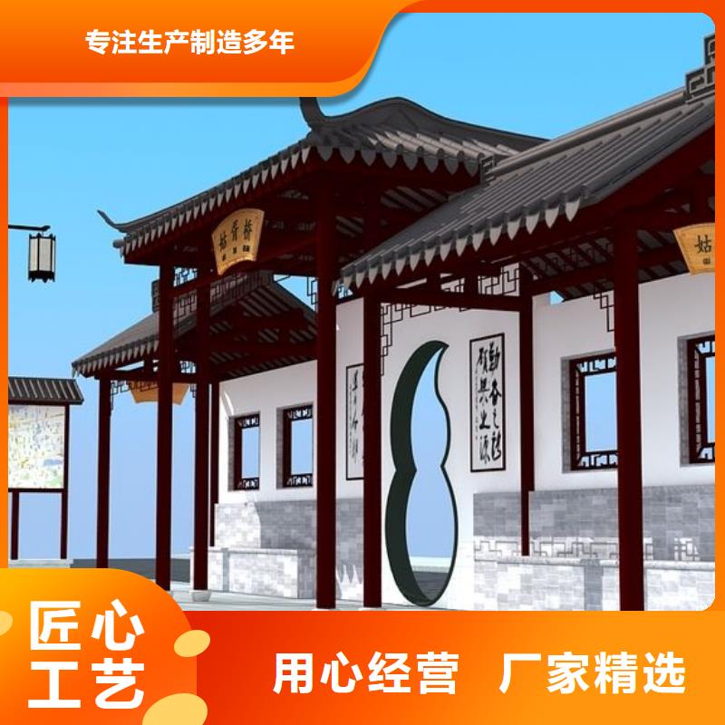 智能公交站台性价比高品质有保障