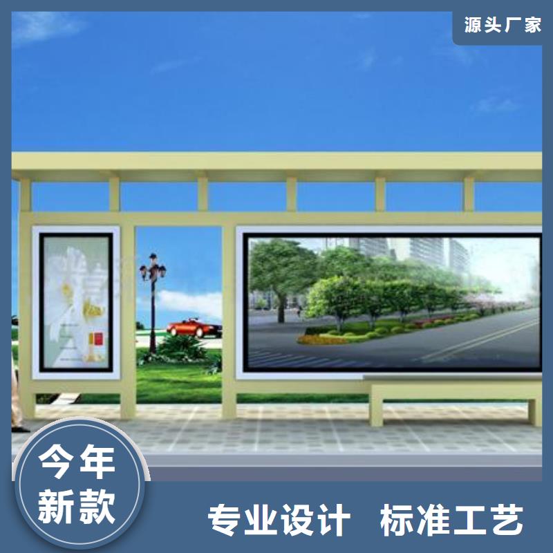 灯箱广告候车亭畅销全国批发供应