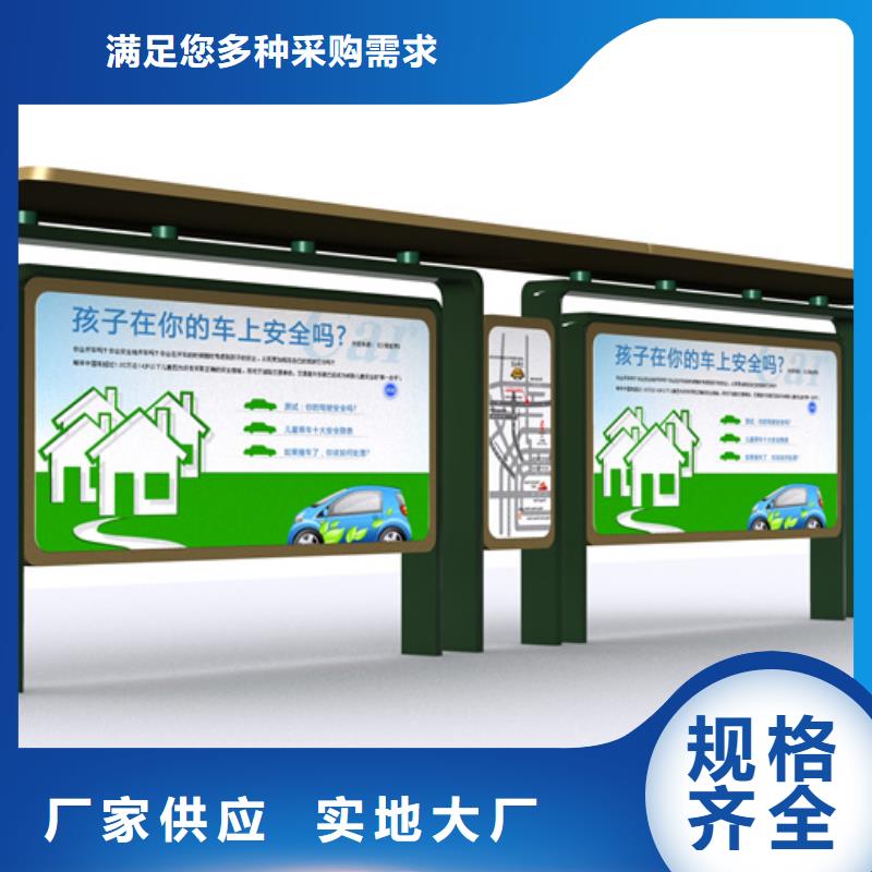 景区观光车候车亭来图定制当地生产商