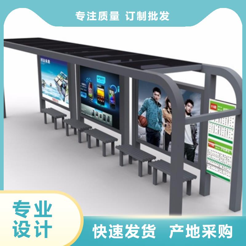 仿古候车亭性价比高同城制造商