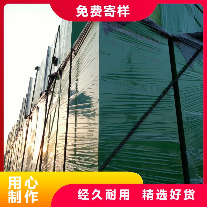小区户外旧衣回收箱厂家价格当地货源