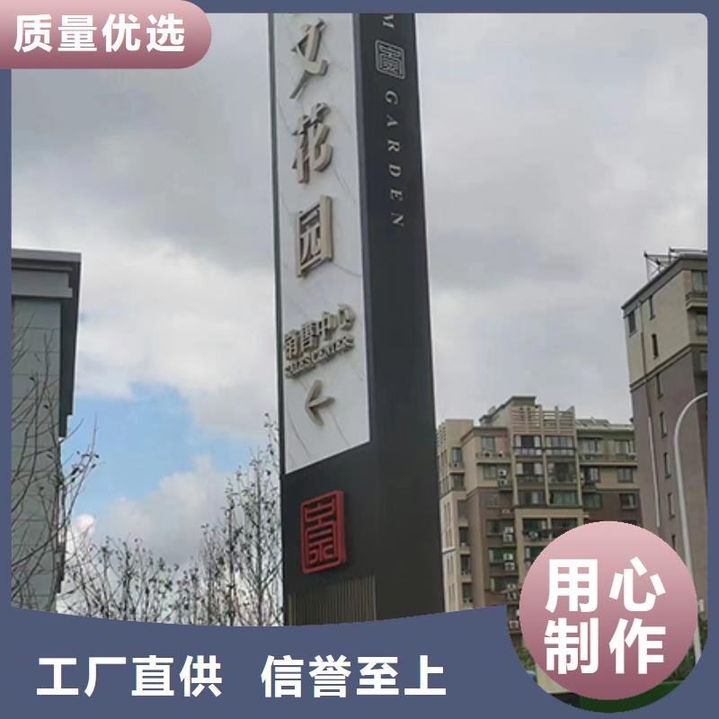 商场精神堡垒厂家批发商