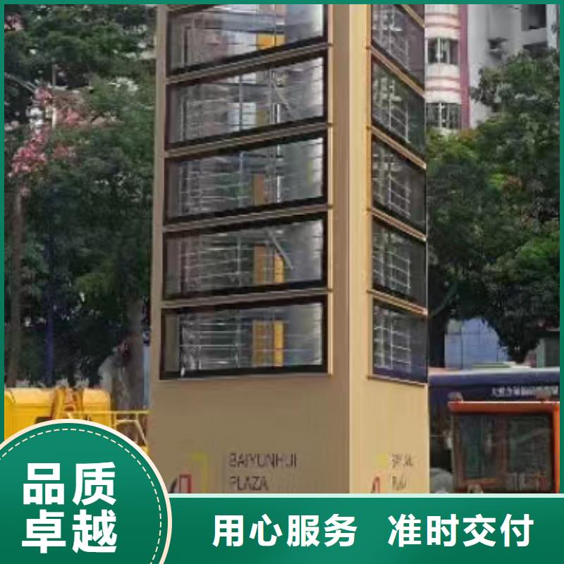 昌江县企业精神堡垒实体厂家本地制造商