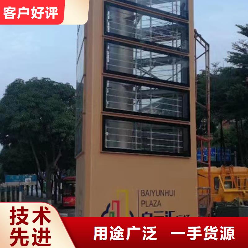 字体带亮精神堡垒设计每个细节都严格把关