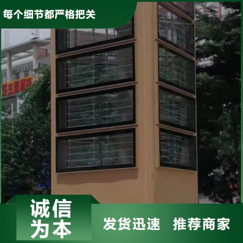 学校精神堡垒施工团队本地生产商