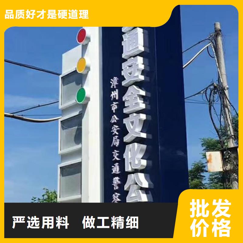 乡村雕塑精神堡垒厂家直供支持定制加工