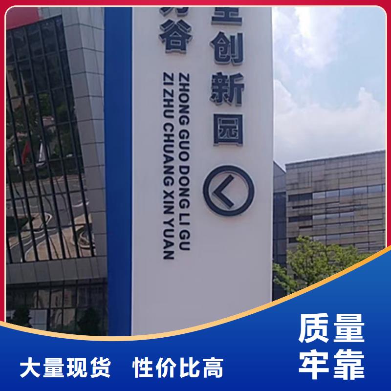 户外大型精神堡垒货源真正让利给买家