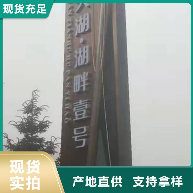 仿古精神堡垒性价比高同城制造商