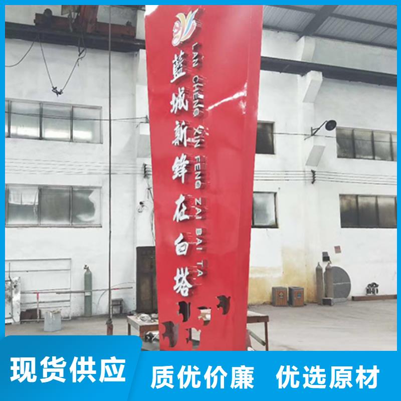 大型精神堡垒发货快厂家精选