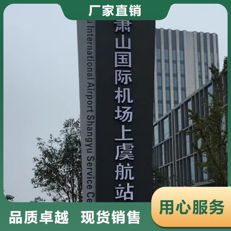 精神堡垒直销采购价格同城生产商